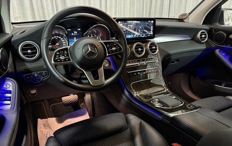 Mercedes-Benz GLC, 2019 год, 4 000 000 рублей, 12 фотография