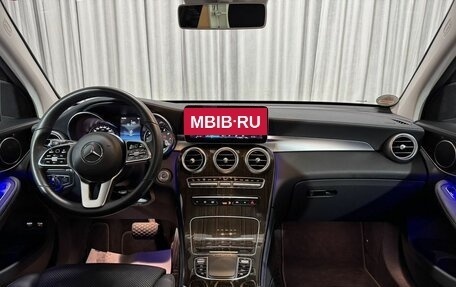 Mercedes-Benz GLC, 2019 год, 4 000 000 рублей, 6 фотография