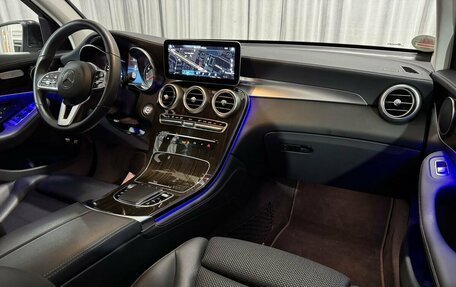 Mercedes-Benz GLC, 2019 год, 4 000 000 рублей, 13 фотография