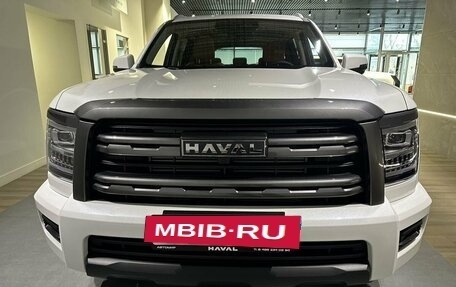Haval H5, 2024 год, 4 157 010 рублей, 3 фотография