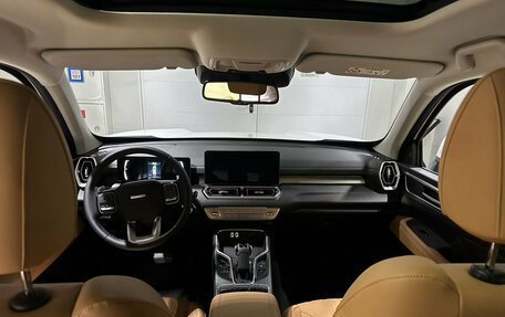 Haval H5, 2024 год, 4 157 010 рублей, 13 фотография