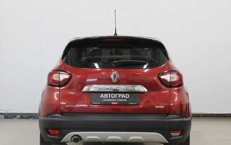 Renault Kaptur I рестайлинг, 2019 год, 1 525 000 рублей, 4 фотография