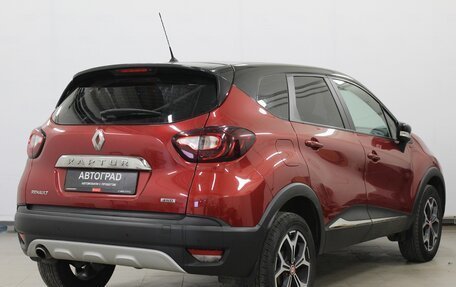 Renault Kaptur I рестайлинг, 2019 год, 1 525 000 рублей, 3 фотография