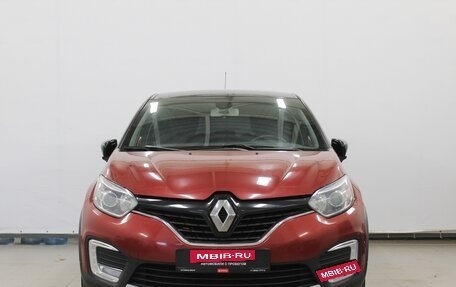 Renault Kaptur I рестайлинг, 2019 год, 1 525 000 рублей, 2 фотография