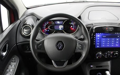 Renault Kaptur I рестайлинг, 2019 год, 1 525 000 рублей, 7 фотография