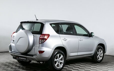 Toyota RAV4, 2010 год, 1 350 000 рублей, 5 фотография