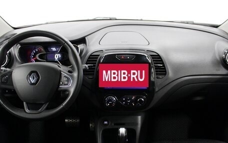 Renault Kaptur I рестайлинг, 2019 год, 1 525 000 рублей, 8 фотография