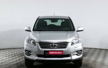 Toyota RAV4, 2010 год, 1 350 000 рублей, 2 фотография