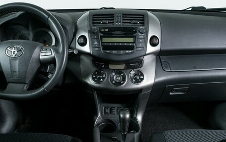 Toyota RAV4, 2010 год, 1 350 000 рублей, 11 фотография