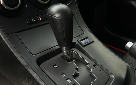 Mazda 3, 2012 год, 849 000 рублей, 17 фотография