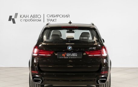 BMW X5, 2014 год, 3 300 000 рублей, 8 фотография