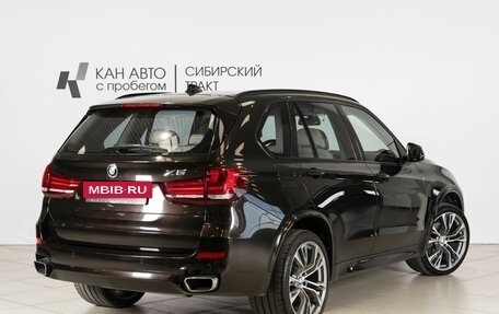 BMW X5, 2014 год, 3 300 000 рублей, 2 фотография