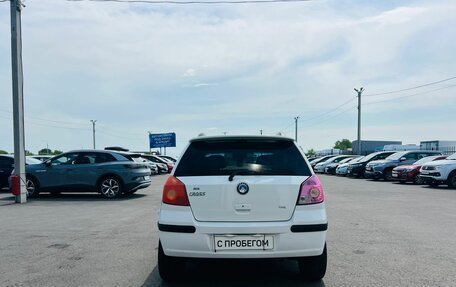 Geely MK Cross I, 2013 год, 349 000 рублей, 5 фотография