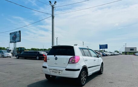 Geely MK Cross I, 2013 год, 349 000 рублей, 6 фотография