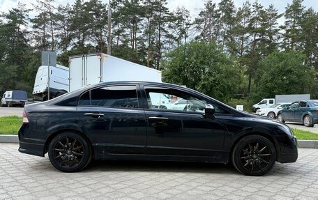 Honda Civic VIII, 2007 год, 480 000 рублей, 4 фотография