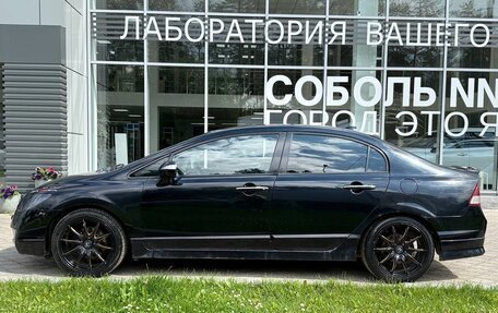 Honda Civic VIII, 2007 год, 480 000 рублей, 8 фотография