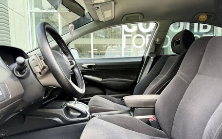 Honda Civic VIII, 2007 год, 480 000 рублей, 10 фотография