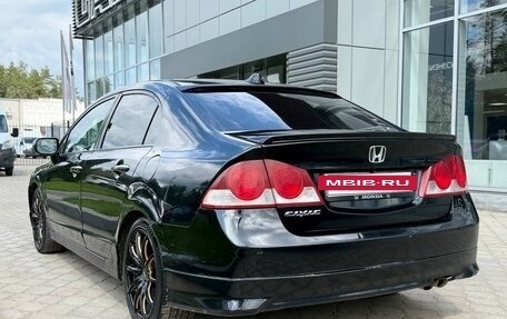 Honda Civic VIII, 2007 год, 480 000 рублей, 6 фотография
