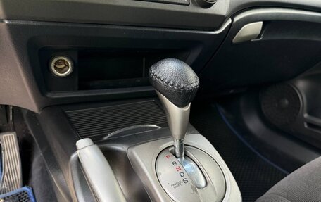 Honda Civic VIII, 2007 год, 480 000 рублей, 13 фотография