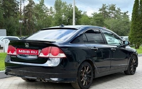 Honda Civic VIII, 2007 год, 480 000 рублей, 5 фотография