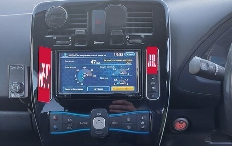 Nissan Leaf I, 2013 год, 550 000 рублей, 10 фотография