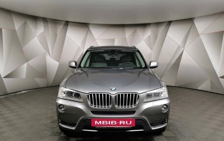 BMW X3, 2014 год, 1 800 000 рублей, 7 фотография
