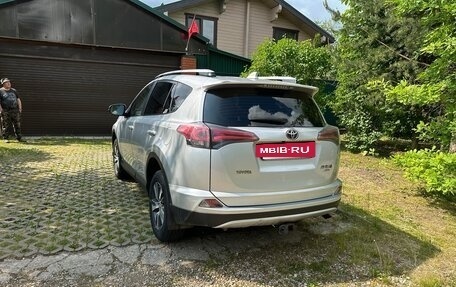 Toyota RAV4, 2016 год, 2 650 000 рублей, 5 фотография