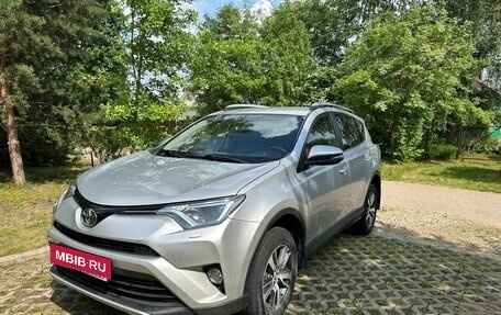 Toyota RAV4, 2016 год, 2 650 000 рублей, 2 фотография