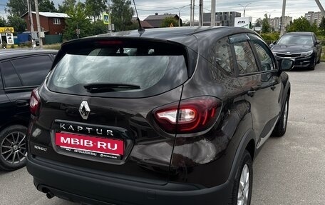 Renault Kaptur I рестайлинг, 2017 год, 1 430 000 рублей, 3 фотография