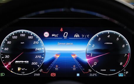 Mercedes-Benz G-Класс AMG, 2025 год, 31 950 000 рублей, 8 фотография