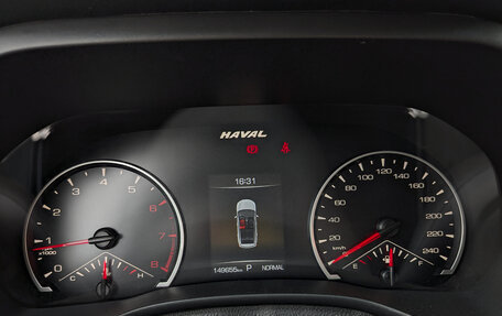 Haval Jolion, 2021 год, 1 095 000 рублей, 12 фотография