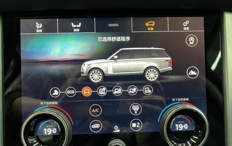 Land Rover Range Rover IV рестайлинг, 2021 год, 11 700 030 рублей, 9 фотография