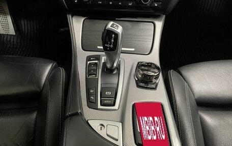 BMW 5 серия, 2014 год, 1 965 000 рублей, 13 фотография