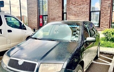 Skoda Fabia I, 2000 год, 210 000 рублей, 1 фотография