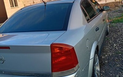 Opel Vectra C рестайлинг, 2004 год, 400 000 рублей, 1 фотография