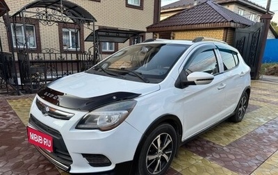Lifan X50, 2015 год, 350 000 рублей, 1 фотография