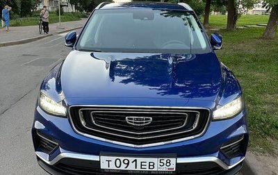 Geely Atlas, 2021 год, 2 100 000 рублей, 1 фотография