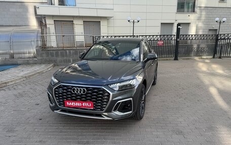 Audi Q5, 2022 год, 7 000 000 рублей, 1 фотография