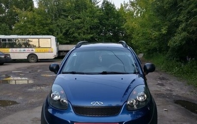 Chery IndiS (S18D) I, 2011 год, 370 000 рублей, 1 фотография