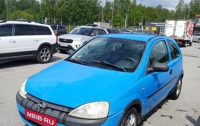 Opel Corsa C рестайлинг, 2001 год, 200 000 рублей, 1 фотография