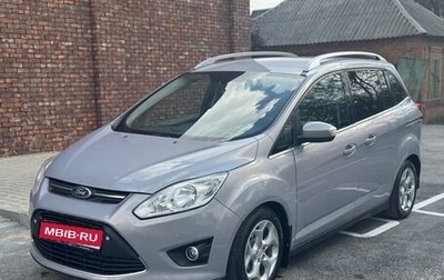 Ford C-MAX II, 2010 год, 720 000 рублей, 1 фотография