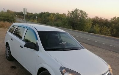 Opel Astra H, 2014 год, 565 000 рублей, 1 фотография