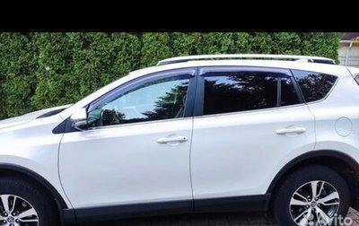 Toyota RAV4, 2017 год, 2 650 000 рублей, 1 фотография