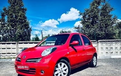 Nissan Micra III, 2007 год, 510 000 рублей, 1 фотография
