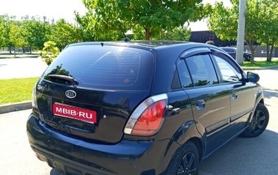 KIA Rio II, 2010 год, 500 000 рублей, 1 фотография