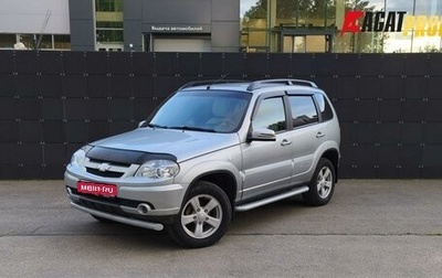 Chevrolet Niva I рестайлинг, 2014 год, 650 000 рублей, 1 фотография