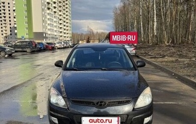 Hyundai i30 I, 2009 год, 565 000 рублей, 1 фотография