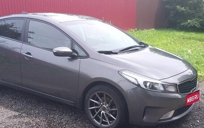KIA Cerato III, 2017 год, 1 650 000 рублей, 1 фотография