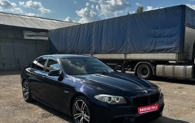 BMW 5 серия, 2012 год, 1 740 000 рублей, 1 фотография