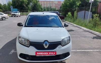 Renault Logan II, 2018 год, 850 000 рублей, 1 фотография